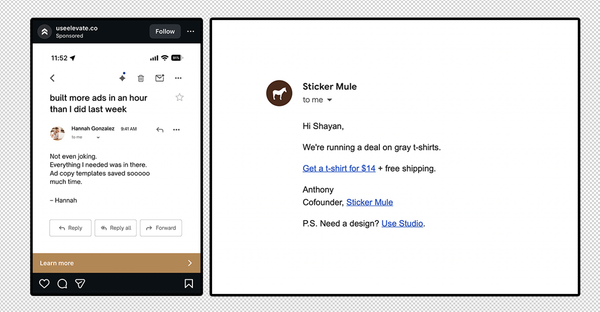 The Plain Text Email Screenshot Ad Format
